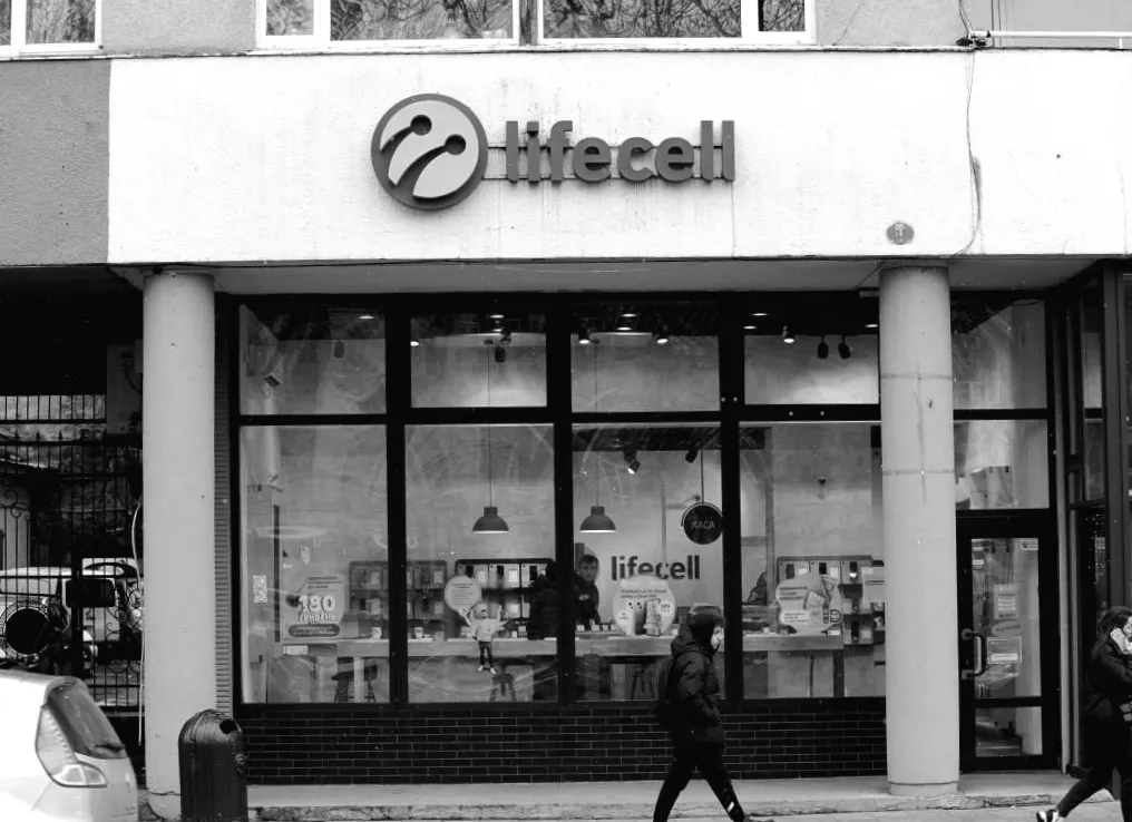 Що стоїть за змінами: Lifecell переглядає ціни на частину тарифів — ЗМІ