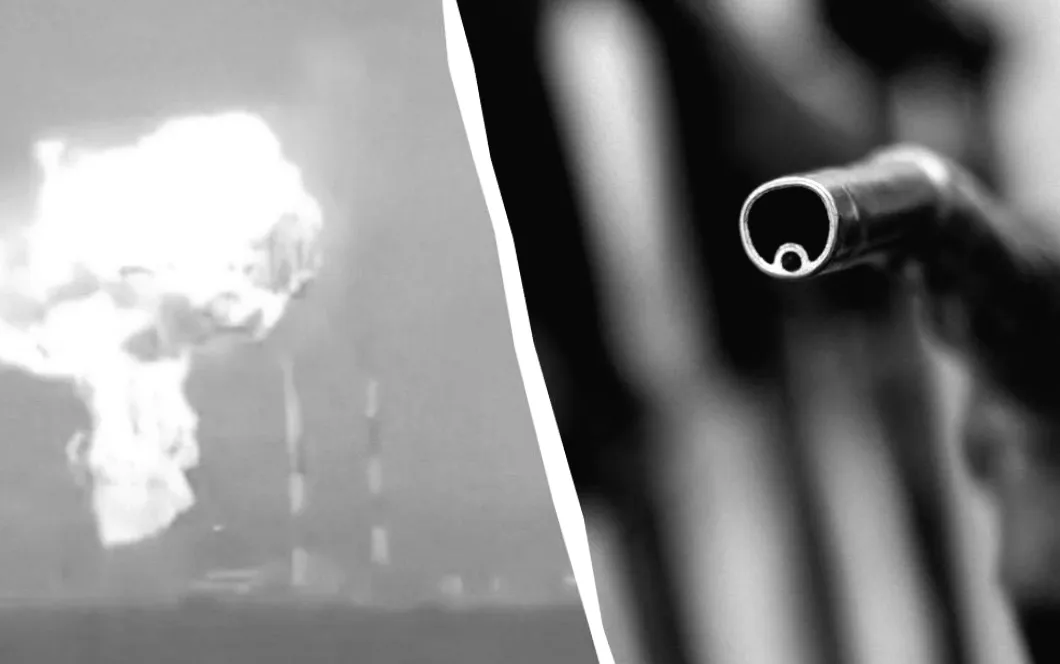 Українські дрони вдарили по кишенях росіян: що сталося з цінами на бензин