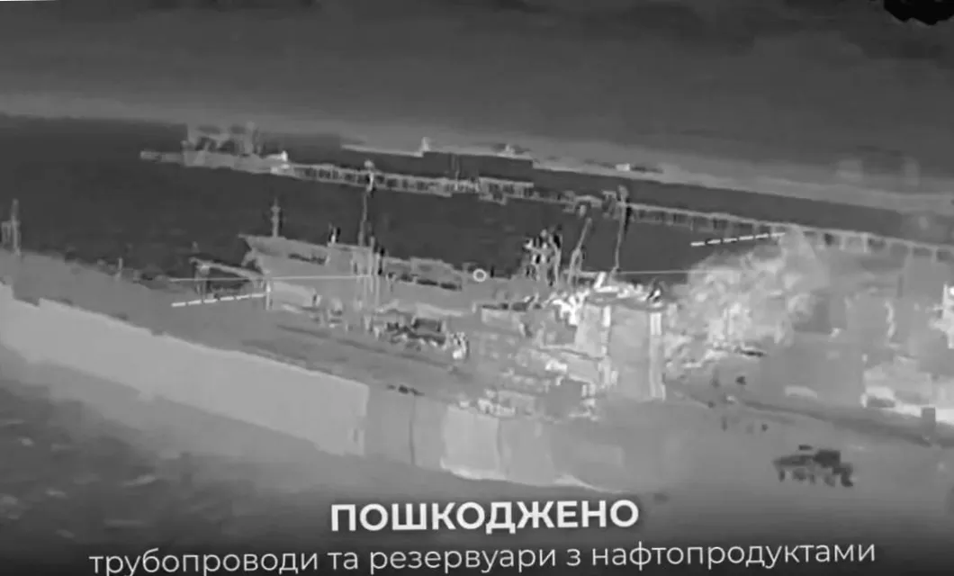 Відео показало пошкодження нафтового терміналу у Краснодарському краї (СБУ)