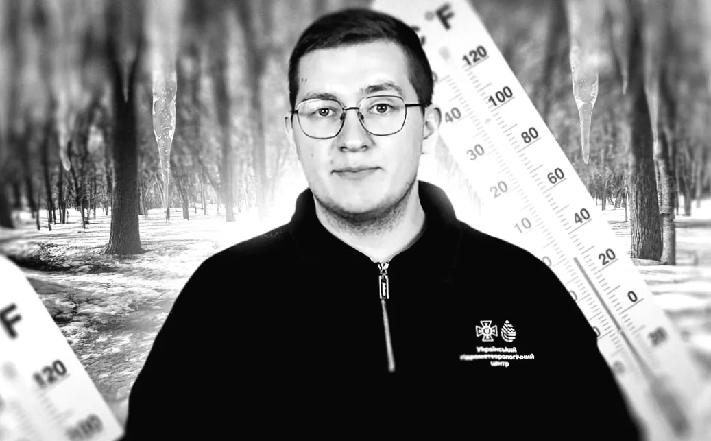 В Україні очікується потепління — чи остаточно прощаються морози?