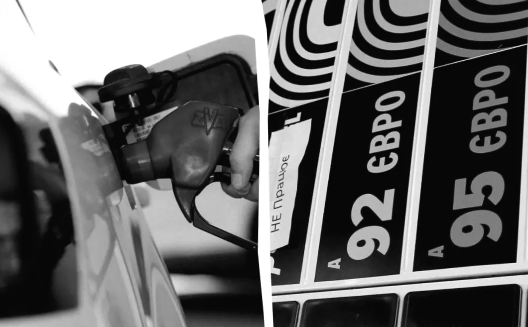Ціна на пальне в Україні зросте незабаром: прогноз експерта о стрімкому зростанні цін на АЗС