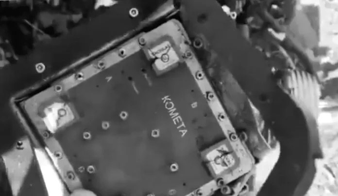 Шахед, що вразив авіабазу Британії на Кіпрі, міг мати російський приймач Комета-М – розслідування