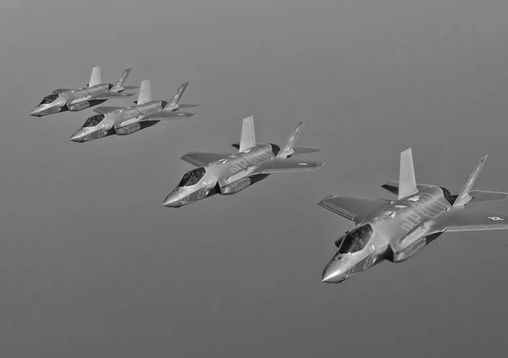 Британські F-35 на Близькому Сході: перша перемога невидимок у бойових умовах