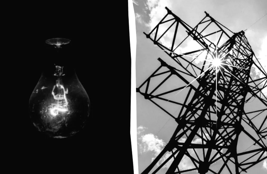 Київщина знову переживе відключення світла за графіком: що чекає на мешканців