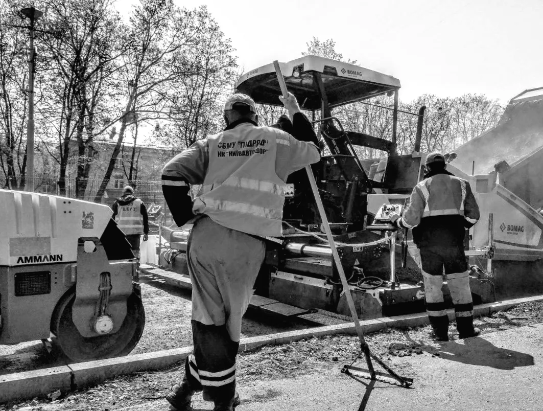 Чому київські дороги стали непередбачуваними: пояснення від Київавтодору