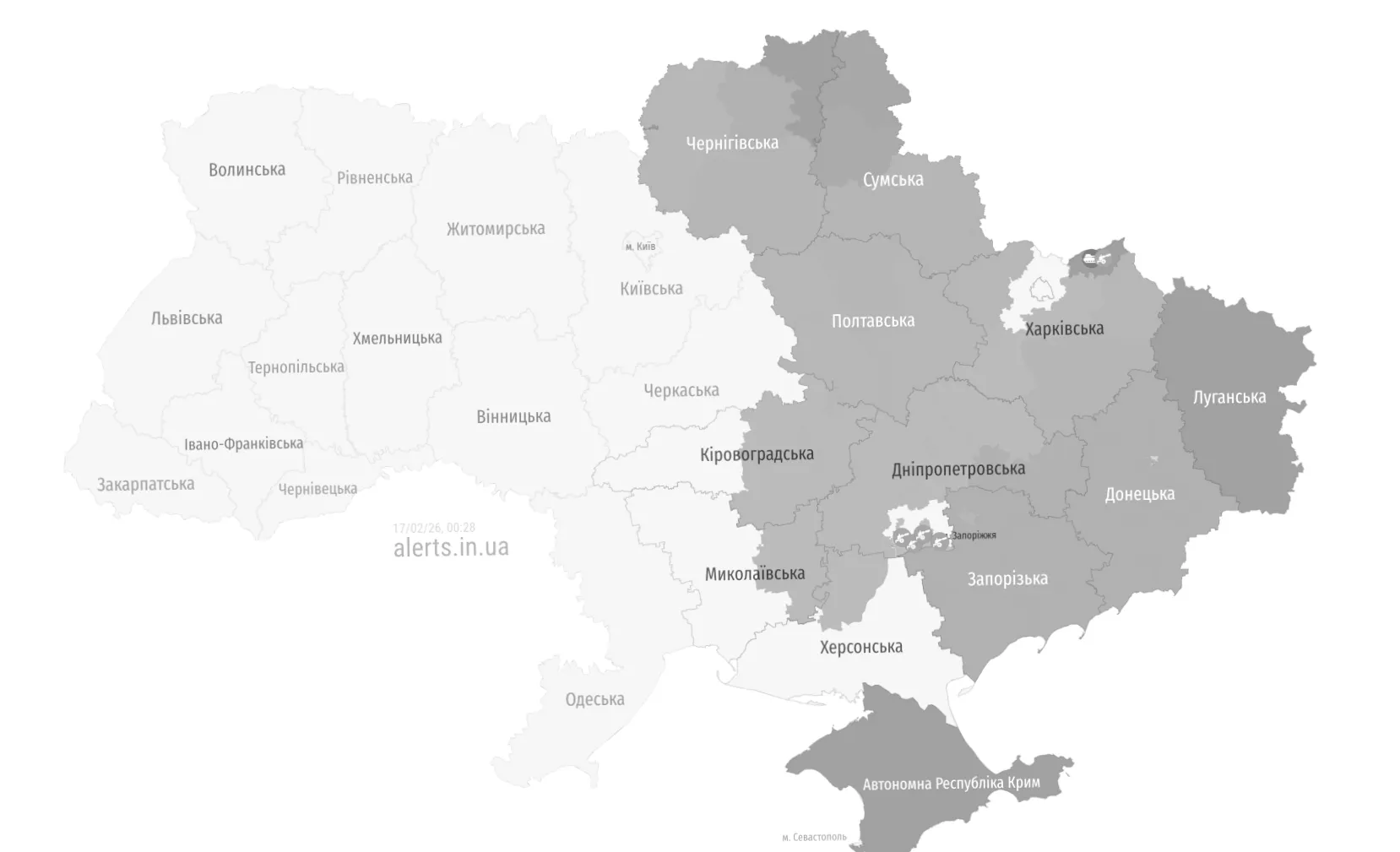 У кількох областях ввели повітряну тривогу: що стало причиною?