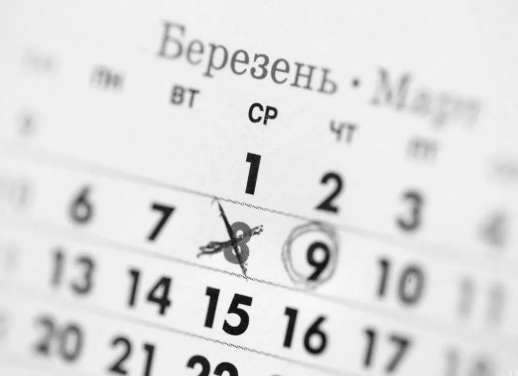 Що депутати приховують за новою датою для українок замість 8 березня?