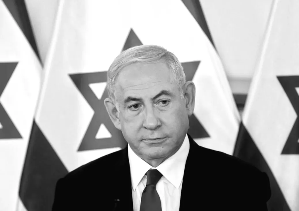 Ізраїль прийняв запрошення до Ради миру від Трампа