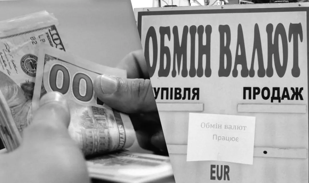 Долар у Україні стартував тиждень із несподіваним стрибком: курс у банках та обмінниках змінюється
