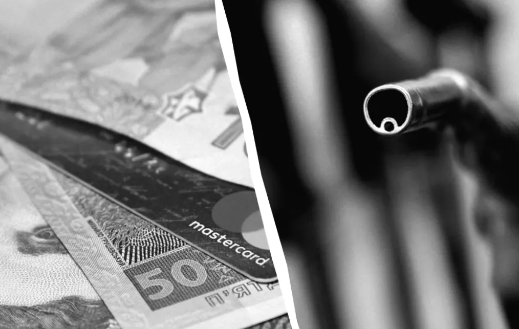 Пальне б’є рекорди цін: експерт розкрив, чого очікувати на АЗС і як уникнути удару по гаманцю