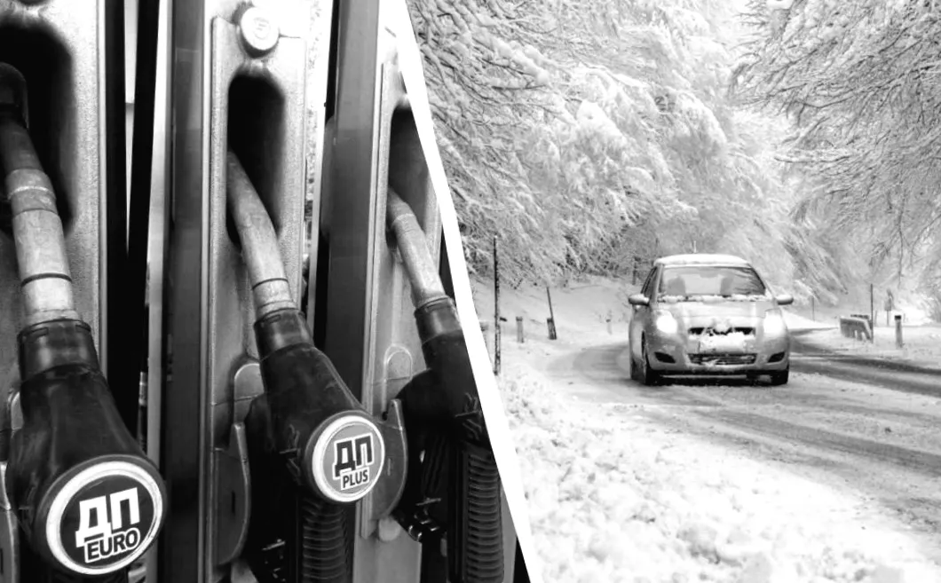 Як уберегти дизель у мороз: експертка розкрила поради для водіїв, які змерзають на дорозі