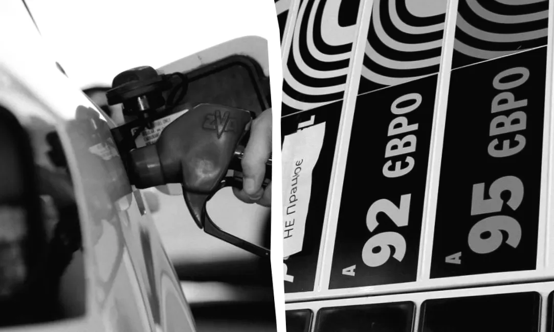 Ціни на пальне в Україні: що приховує експерт перед «апокаліпсисом» на заправках