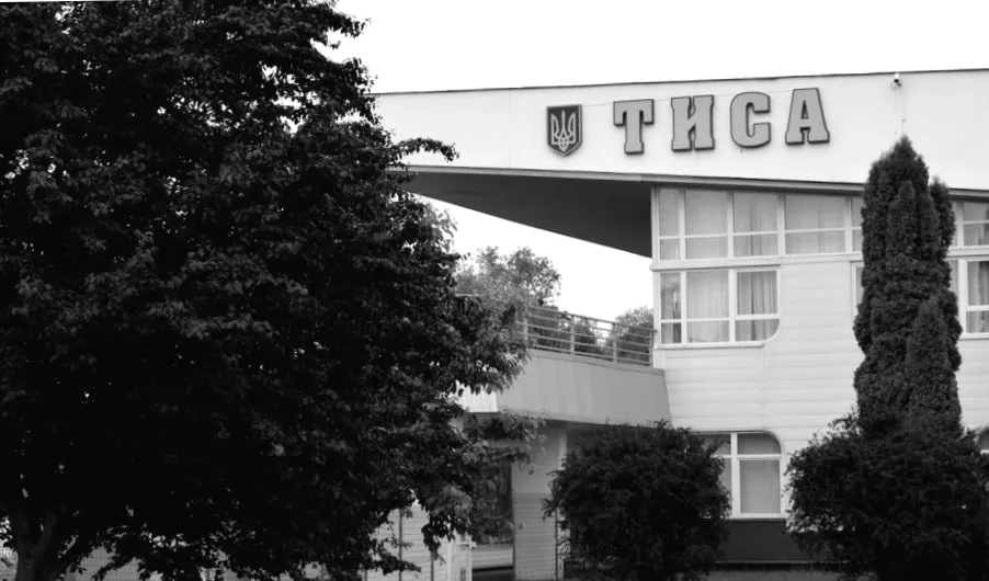 На кордоні з Угорщиною загадково зупинили роботу КПП Тиса — що відбувається?