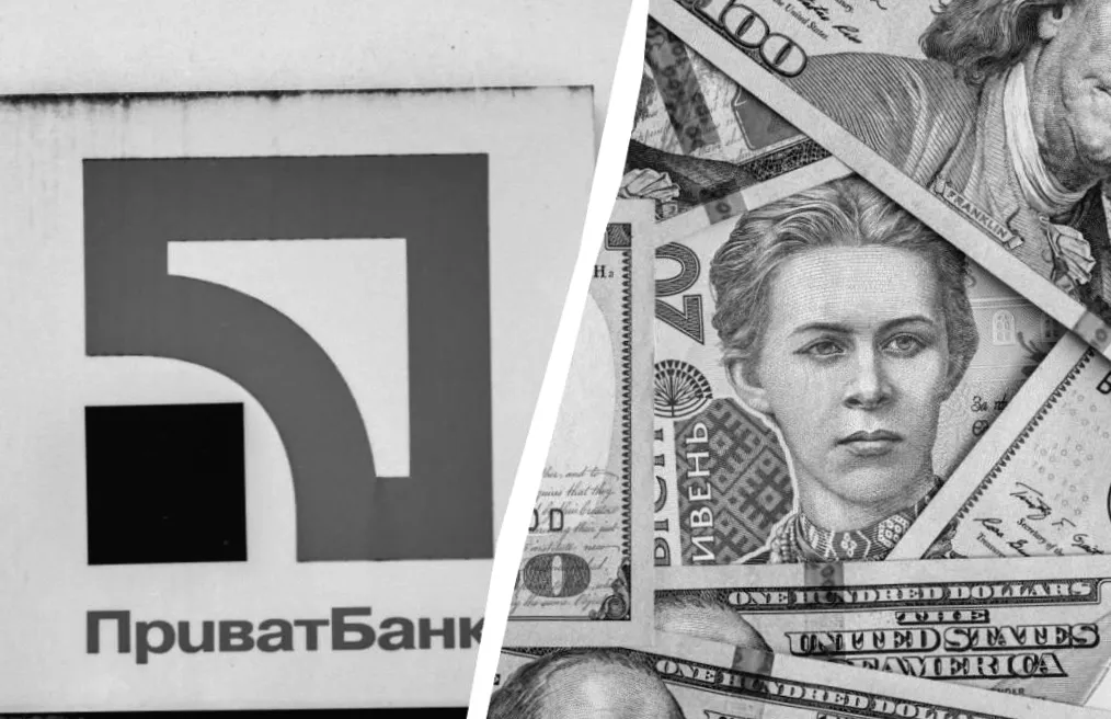 ПриватБанк підняв ціни на валюту: що чекає на долар та євро цієї п’ятниці