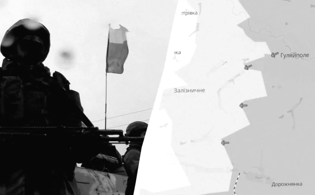 Росія зазнала труднощів на стратегічно важливому фронті, – DeepState