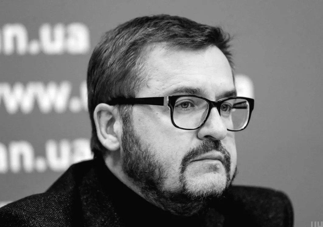 Пономарьов вперше відкрив таємницю дорослішання свого єдиного сина