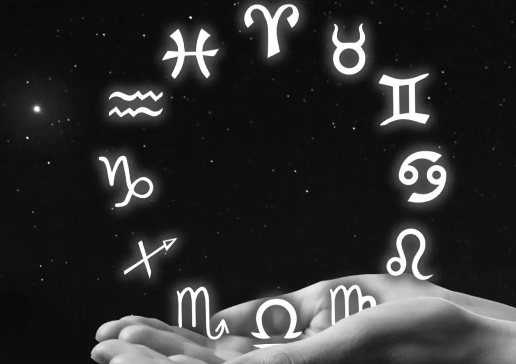 Прогноз на 17 січня: Овнам фінансовий успіх, Рибам конфліктная ситуація.