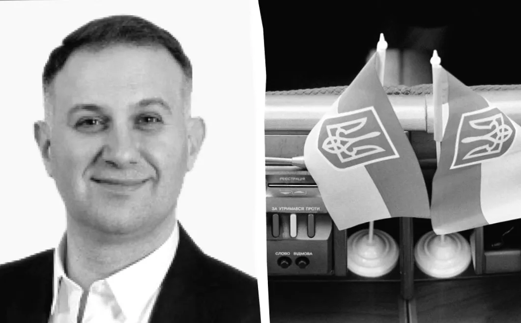 Чекав з 2019 року: у Раді з'явиться новий депутат