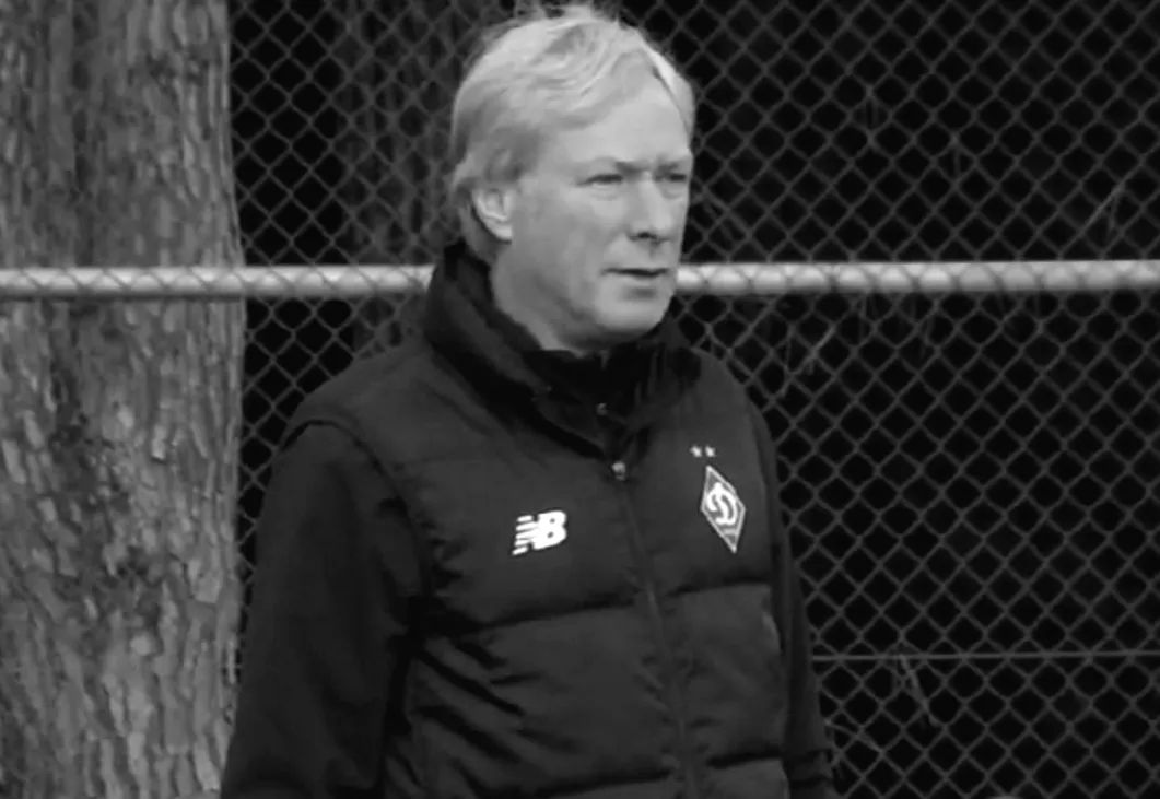 Що стало причиною конфлікту між дружиною екс-тренера Динамо та сантехніком?