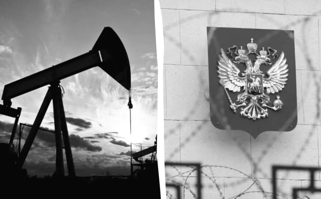 Росія на межі: чи виживе її нафтовий сектор без скорочень?