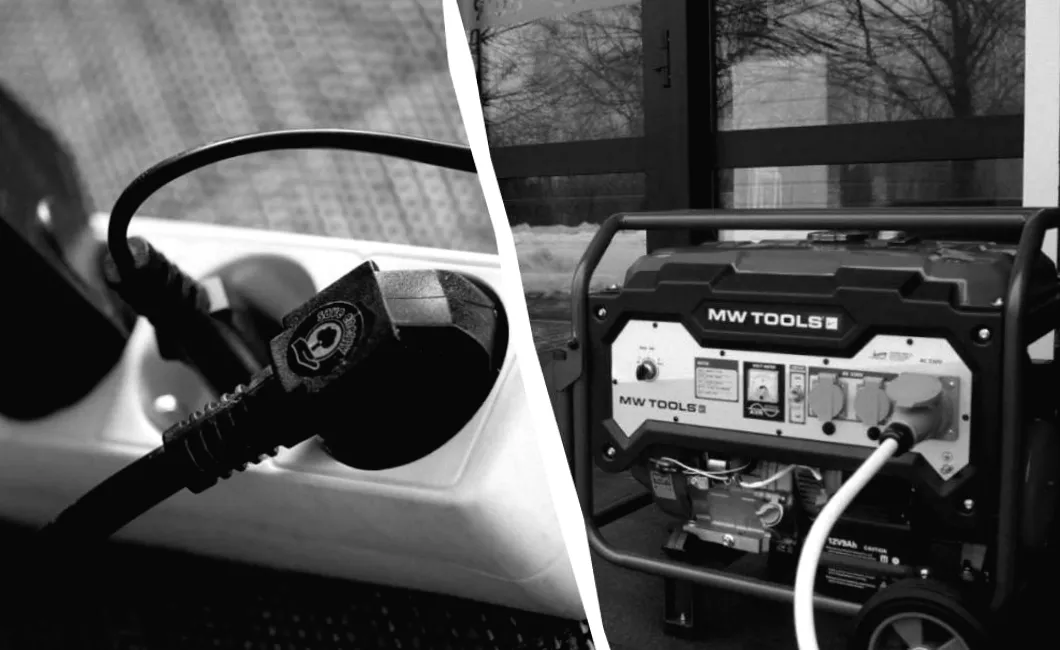 Екстрені відключення електроенергії в областях України: де немає графіків