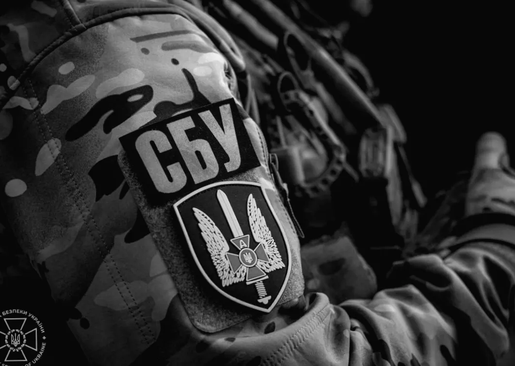 У Львові з 5 по 9 березня: масштабні перевірки документів та авто — що готує СБУ?