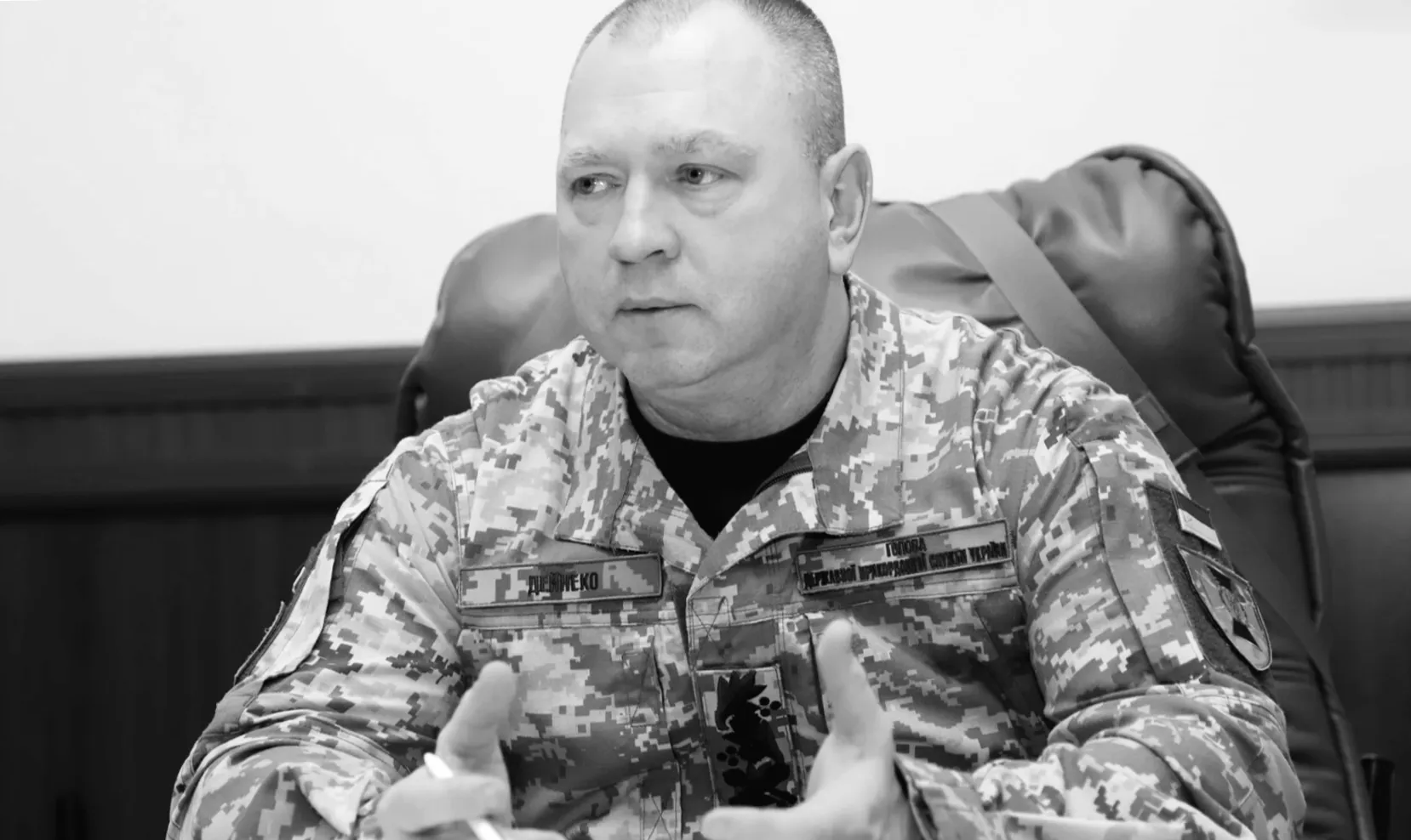 «10 мільйонів за ексголову Держприкордонслужби: що стоїть за рішенням?»