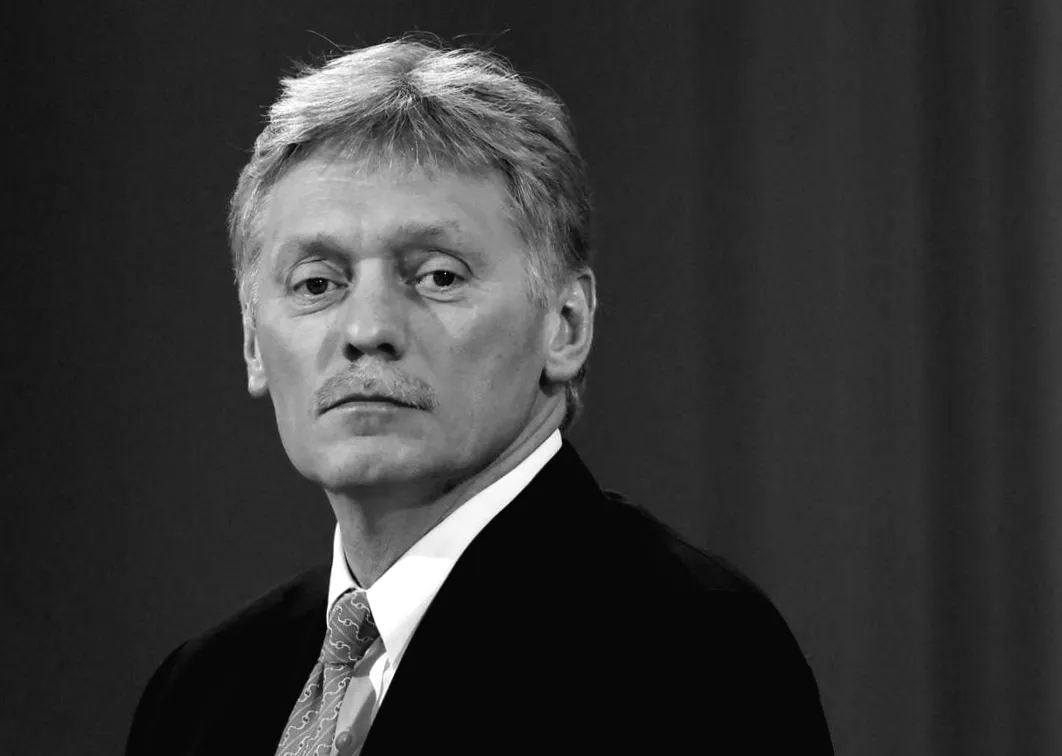 Кремль визнав страх перед можливим тиском США, – ISW