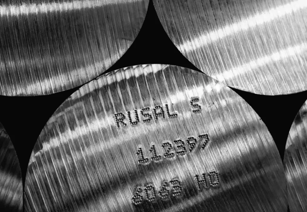 Алюміній різко впав після несподіваного сигналу Трампа про мита