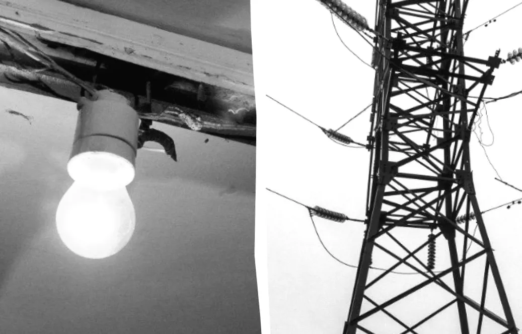 Енергосистема під ударом: чому по всій Україні запровадили аварійні відключення світла