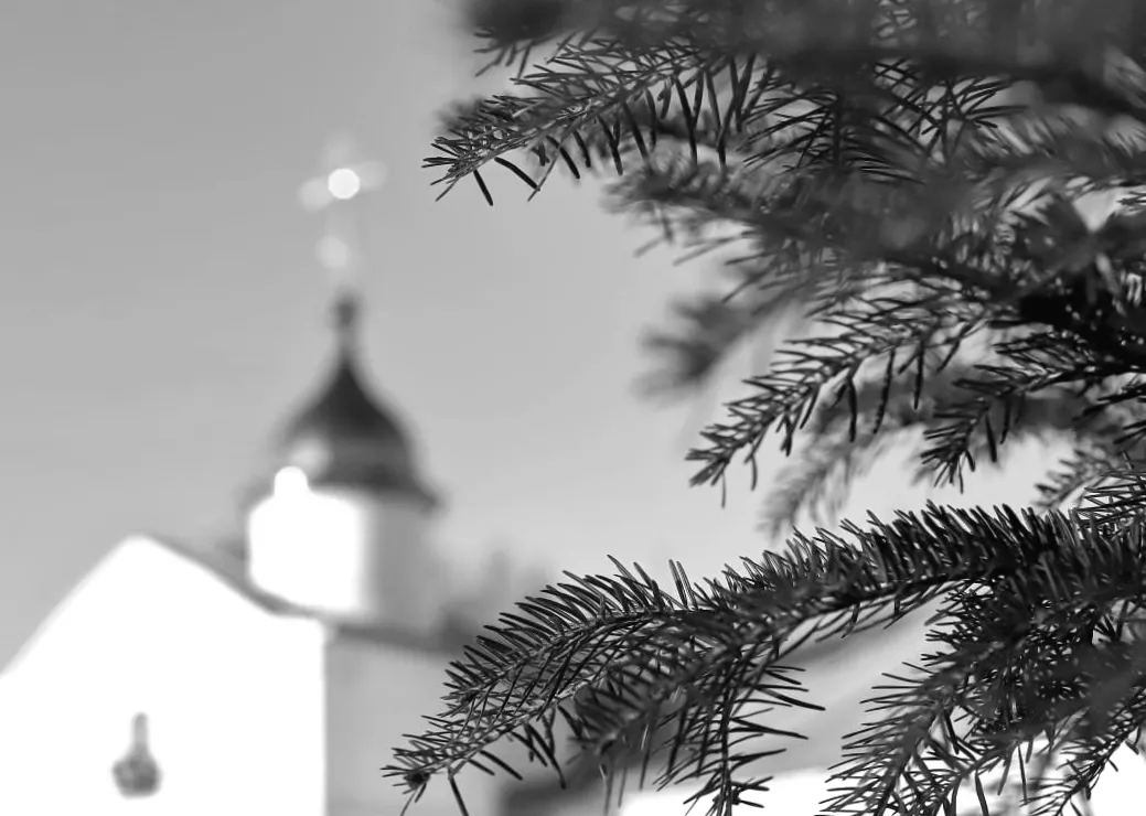 Сьогодні церковне свято: що покласти у взуття 19 січня?