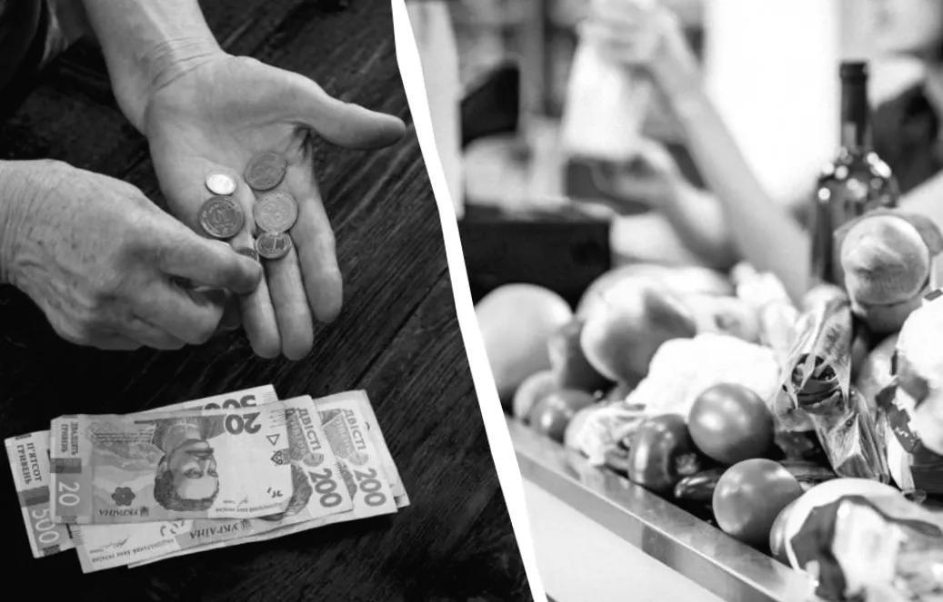 В Україні зростання цін на продукти: експерт розкрив наслідки війни в Ірані та ризик дефіциту