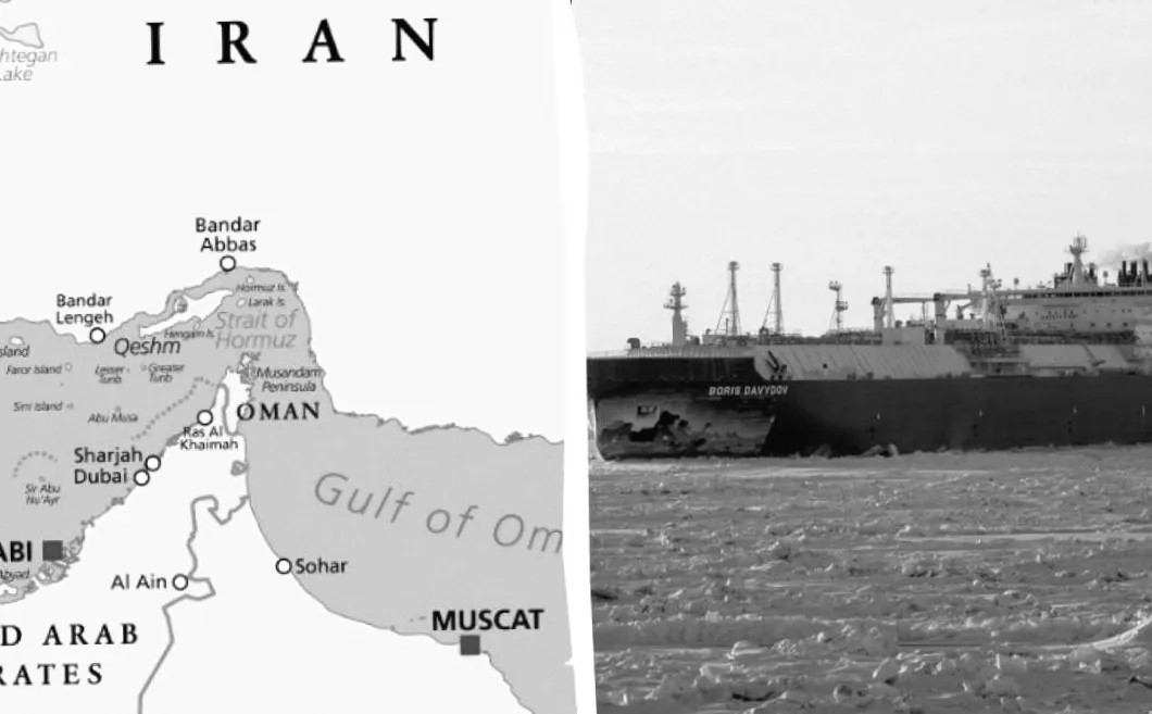Світ опинився на межі економічного шоку через загрозу блокади Ормузької протоки – прогноз Sky News