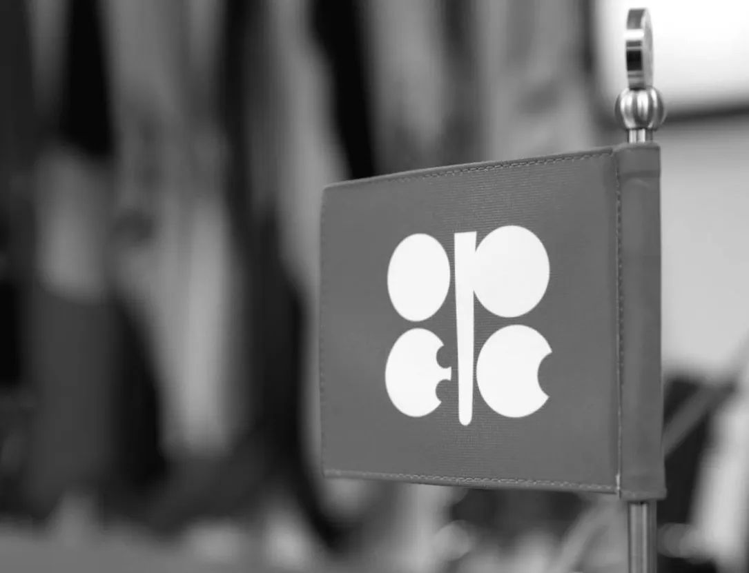 ОПЕК+ готує шокуючий крок: що чекає на світову нафту найближчим часом