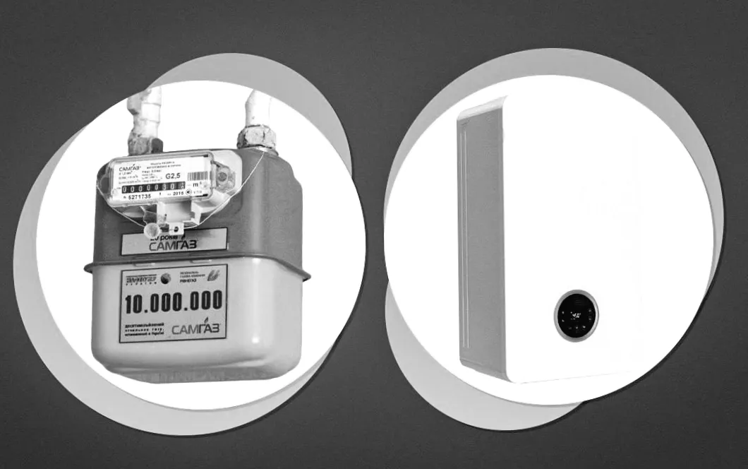 Кияни на порозі газової революції: що потрібно знати перед переходом на котли — пояснення Київгазу