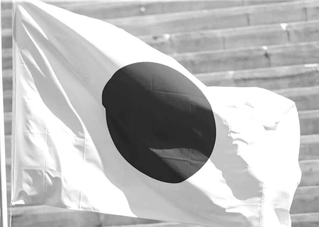 Японія відновлює ядерну енергетику: найбільша АЕС у світі після Фукусіми відкриває нову еру