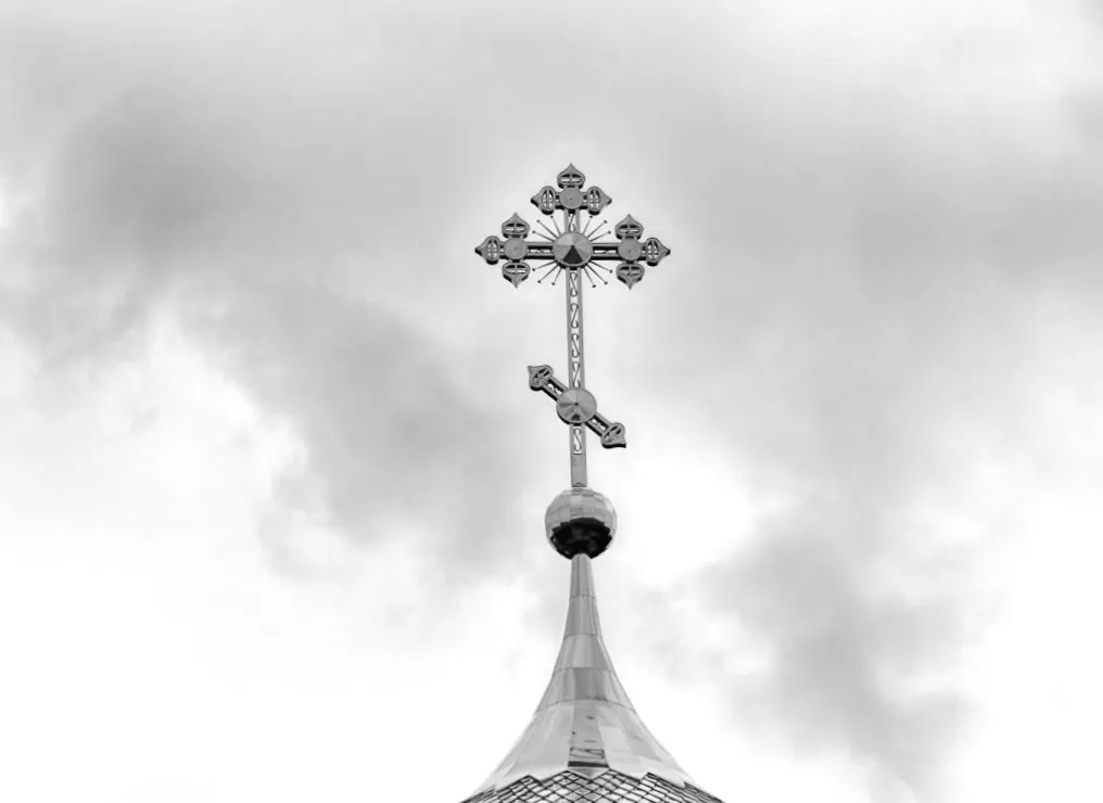 4 березня: важливе церковне свято і речі, які варто позбутися сьогодні