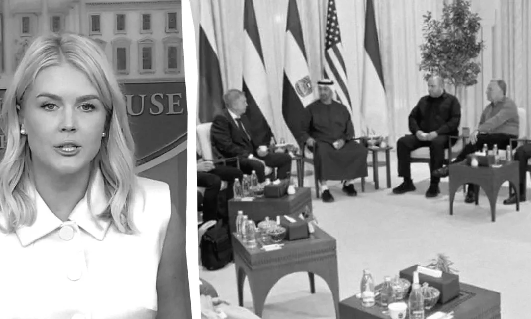 Мирні переговори в Абу-Дабі: історична зустріч, яка змінює хід подій