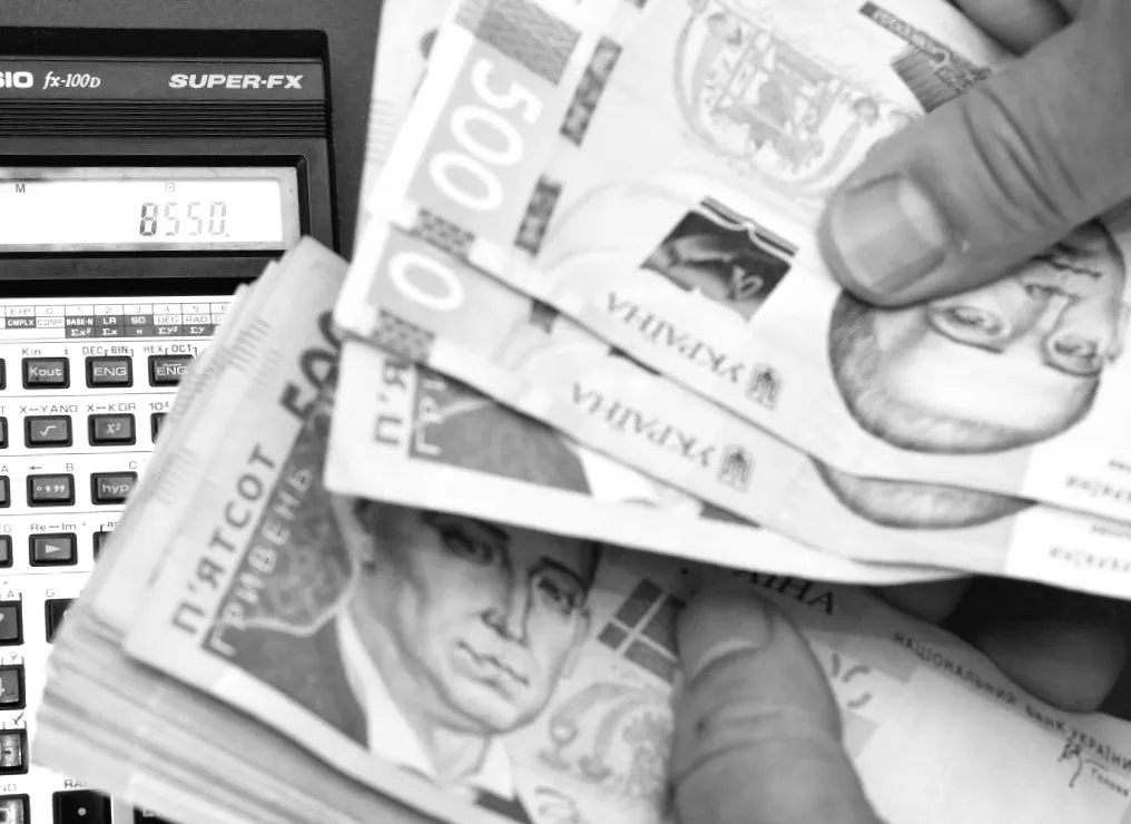 В Україні різко зросли ціни: які товари подорожчали найбільше?