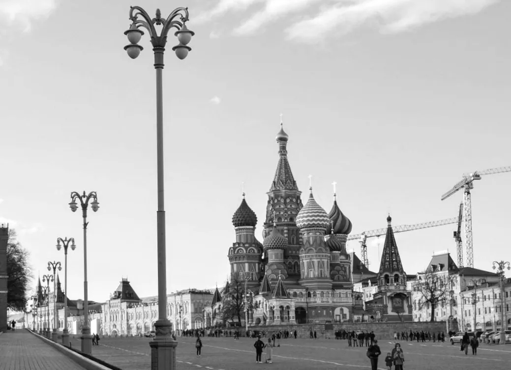 «Росія планує різку економію: що приховує бюджет на 2026 рік – Reuters»