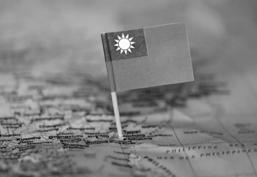 Китай вперше використав військовий дрон над Тайванем - Bloomberg