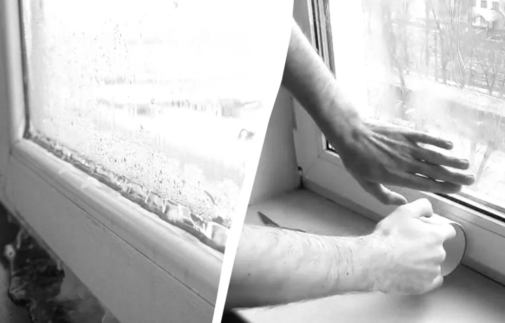 Копійчаний засіб усуне протяг назавжди: вітер з вікон більше не дме.