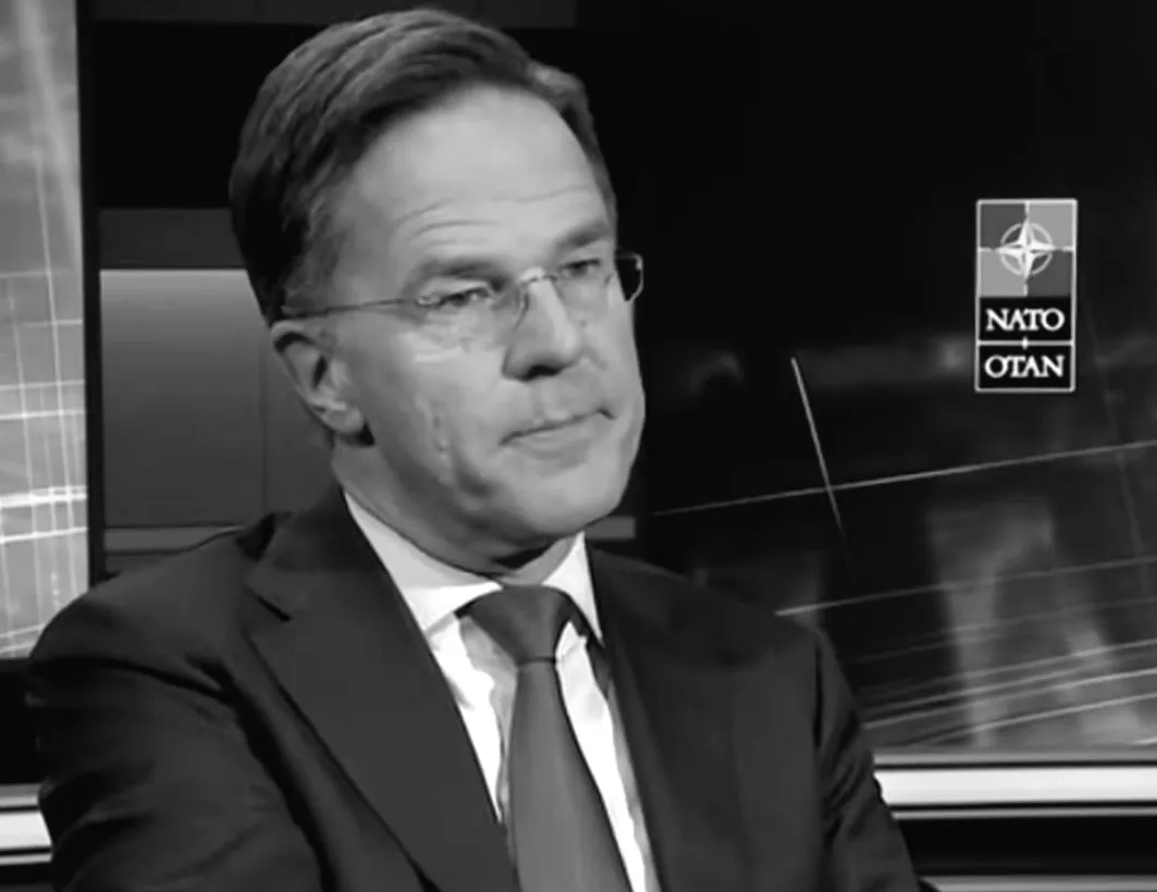 Рютте заявив про важливу підтримку України