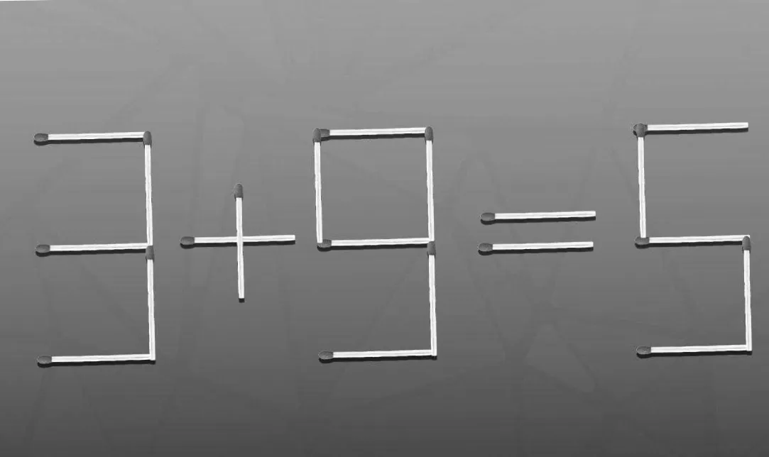 Який сірник змінити, щоб розв'язати це геніальне рівняння?