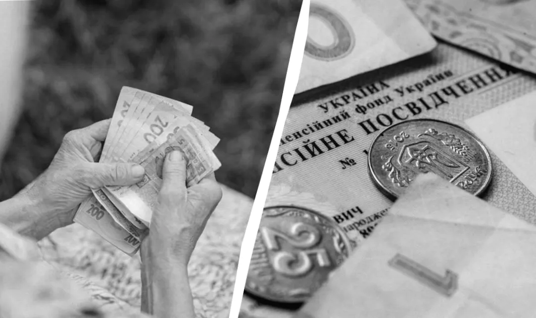Хто з працюючих пенсіонерів отримає підвищення пенсії: пояснення ПФУ та нові терміни виплат