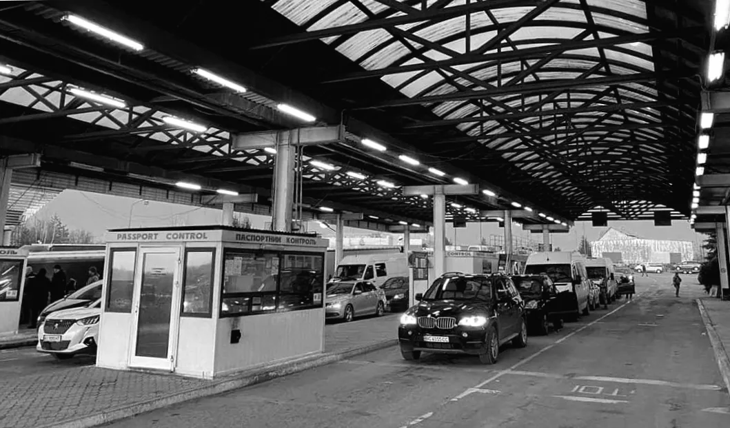 Обмеження на кордоні з Молдовою: рух через пункти пропуску буде зупинено, — ДПСУ