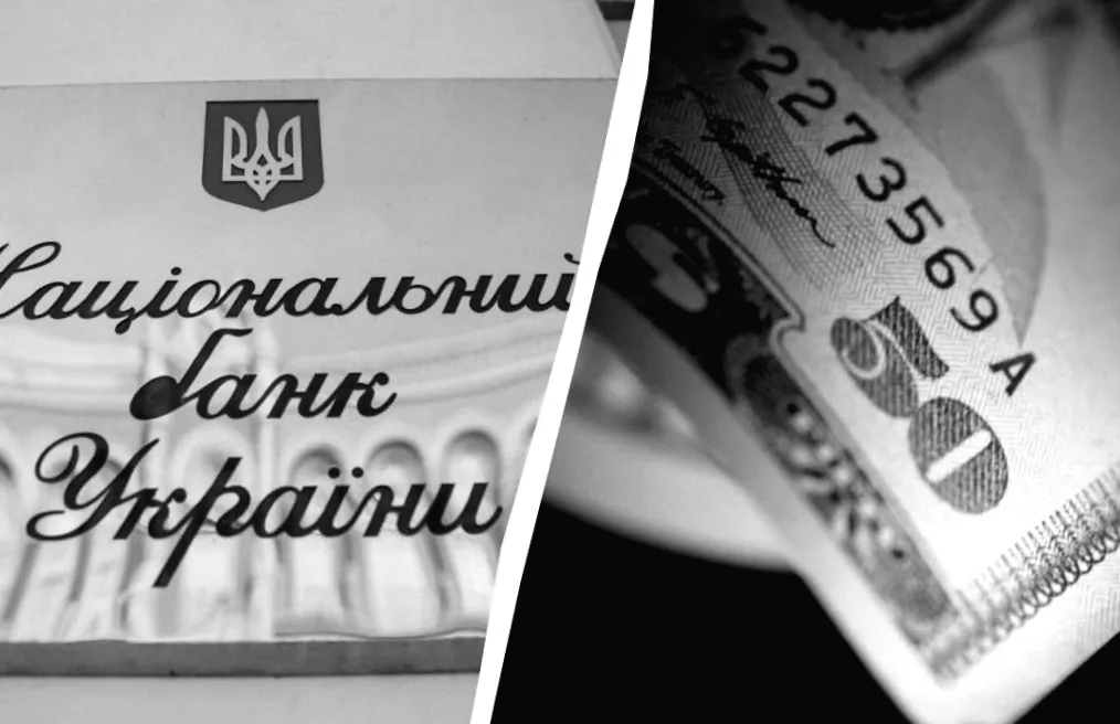 Долар долає важливу межу: що Нацбанк вирішив щодо курсу на 13 березня
