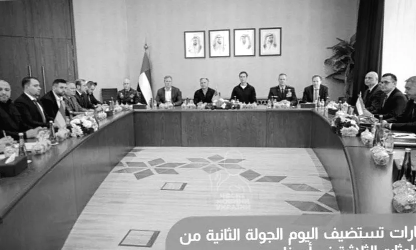 У Абу-Дабі триває другий день ключових переговорів між РФ та США