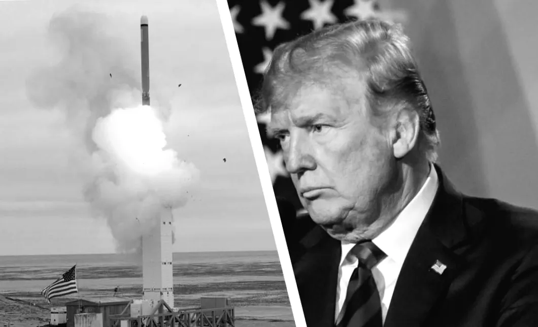 Трамп розкритикував Байдена за надмірну підтримку України зброєю