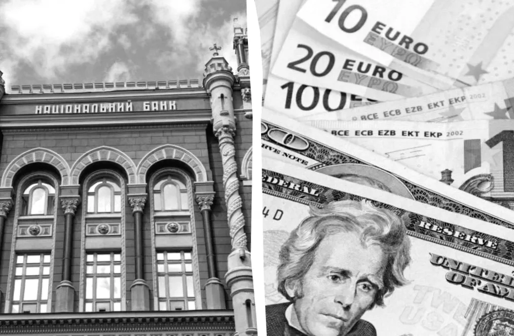Нацбанк зміцнив гривню: що чекає долар і євро 9 березня